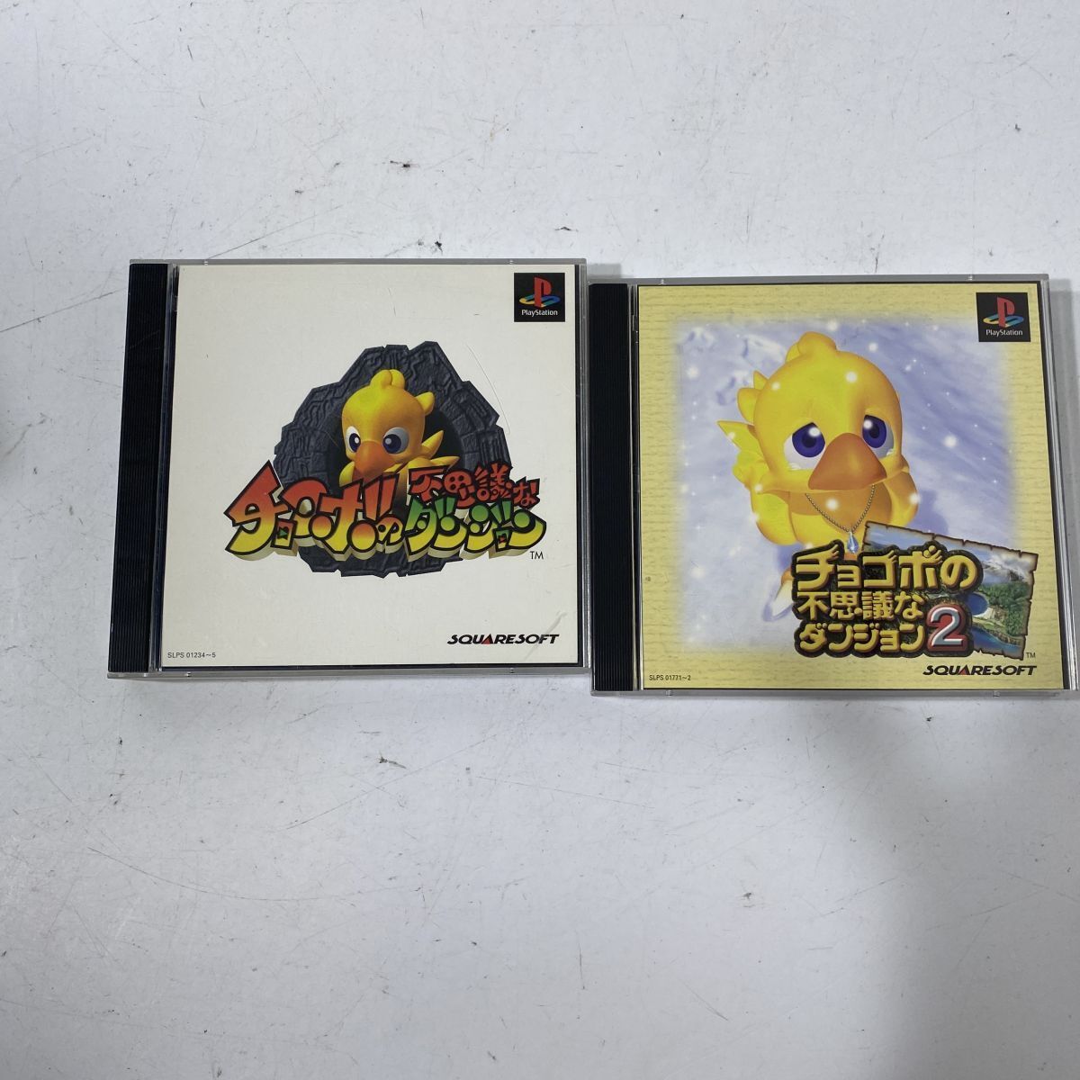 PlayStation1/プレイステーション1/プレステ1/PS1 チョコボの不思議なダンジョン こねこもいっしょ 機動戦士ガンダム フィッシュアイズ  等 ソフト 50点以上セット 楽天市場】【PS】 チョコボの不思議なダンジョン【中古