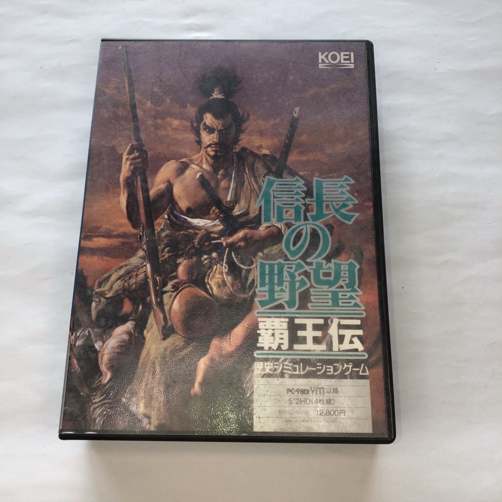 中古 PCソフト 5インチFD 信長の野望 覇王伝 動作未確認 マニュアル欠 