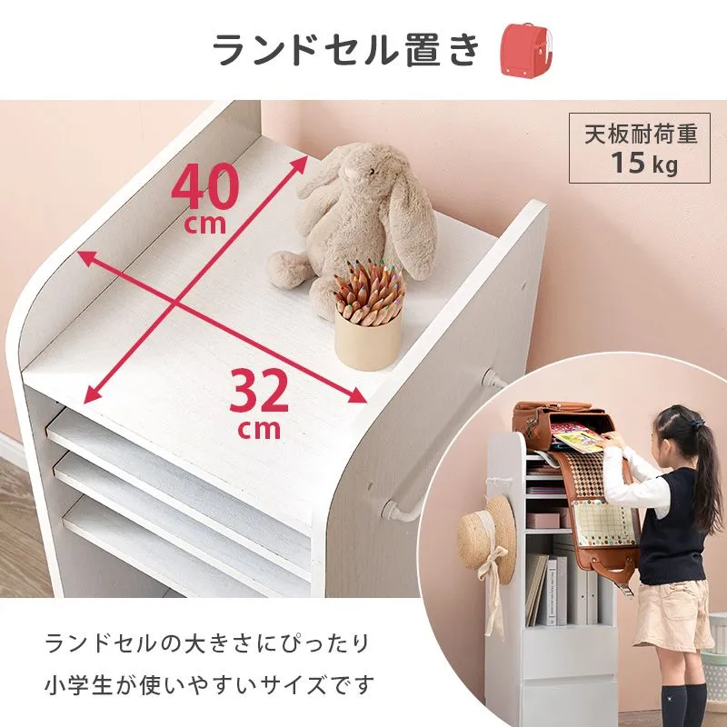 ランドセルラック(Aタイプ)(Bタイプ)収納ラック 収納棚 ランドセルラック(Aタイプ)(Bタイプ)収納ラック 収納棚