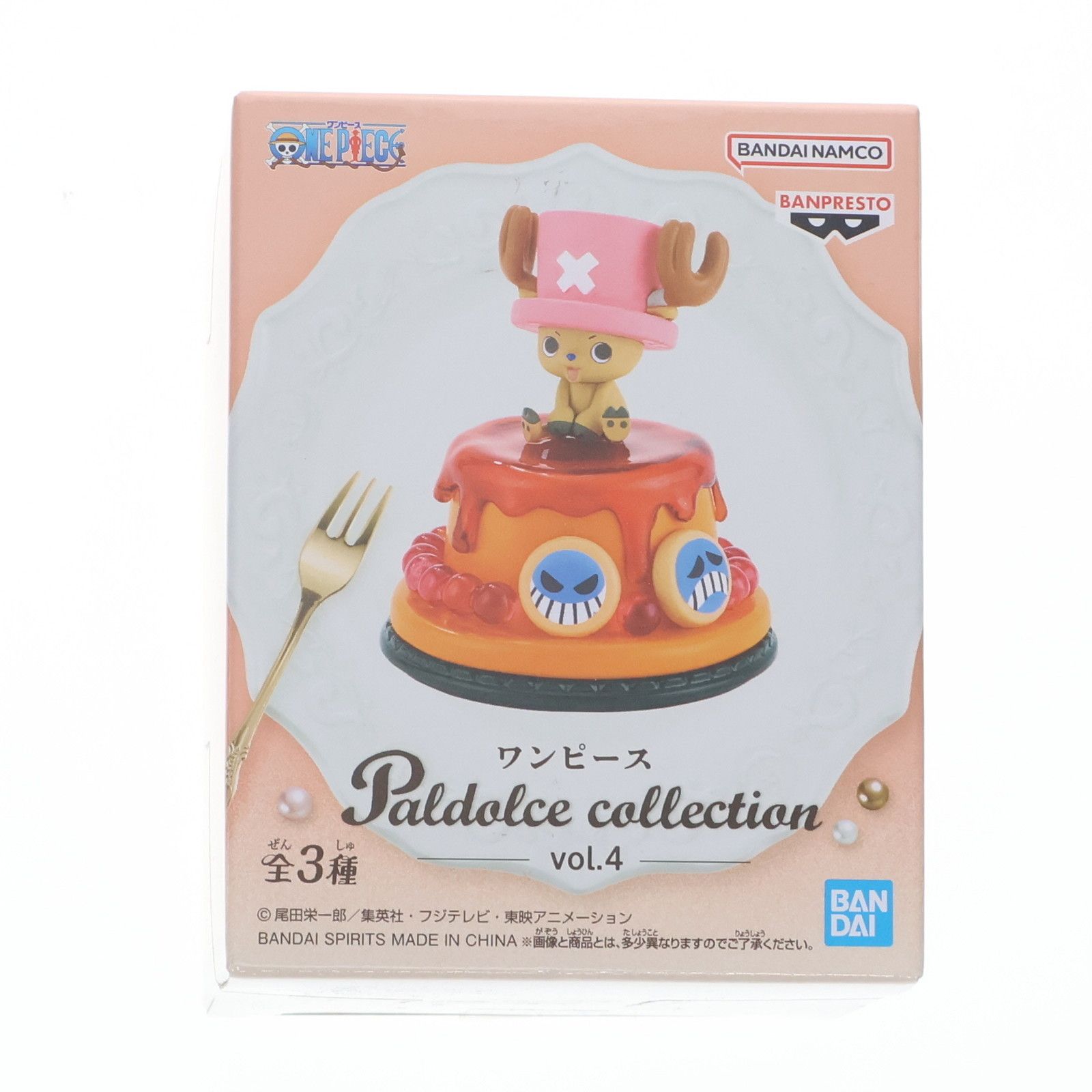 Paldolce Collection チョッパー フィギュア 全種セット ワンピース パルドルチェコレクション 全3種セット チョッパー