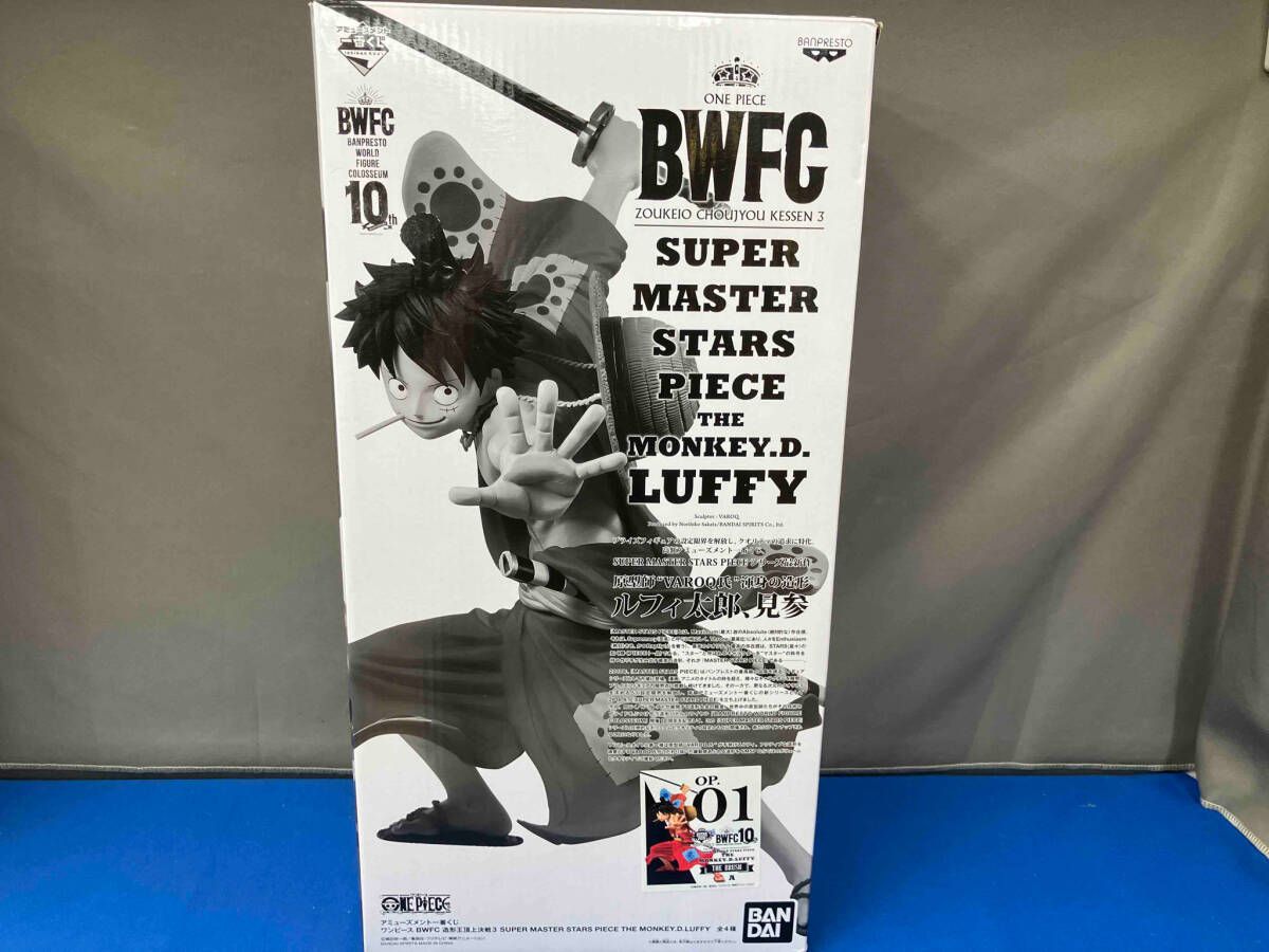 メゾピアノ/mezzopiano】上下セット 公式 130サイズ 女の子【子供服