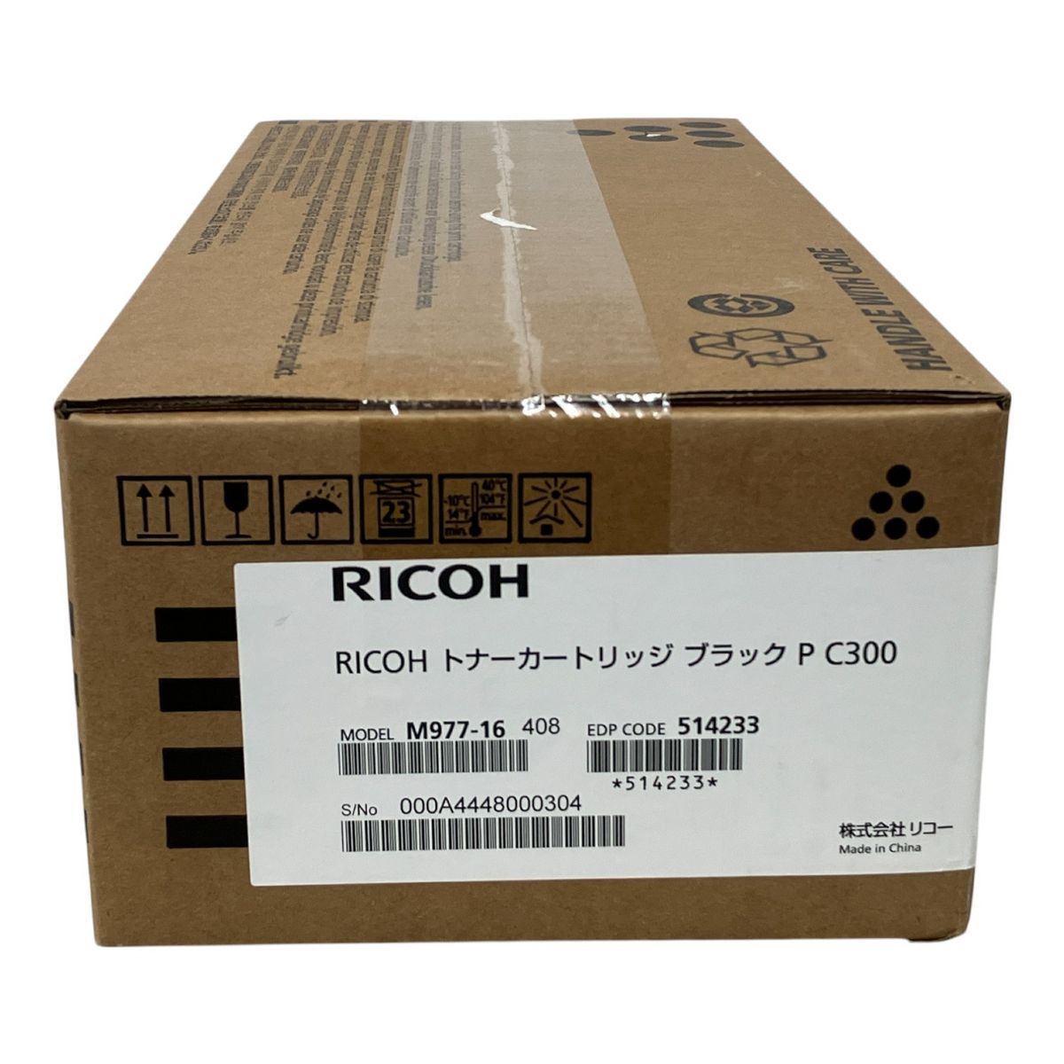 RICOH ブラック