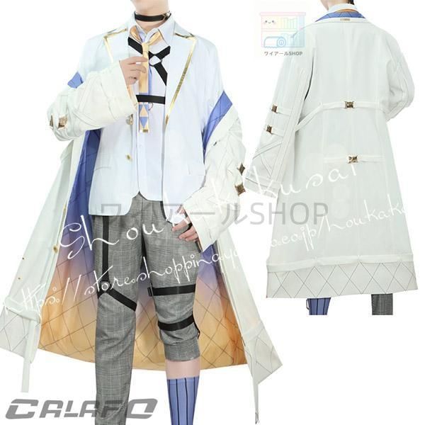 バーチャルライバー 風 彩虹社VTuber EN ILUNA Aster Arcadia アスター アルカディア コスプレ衣装 ウィッグ cos靴 コスチューム 演出服 co