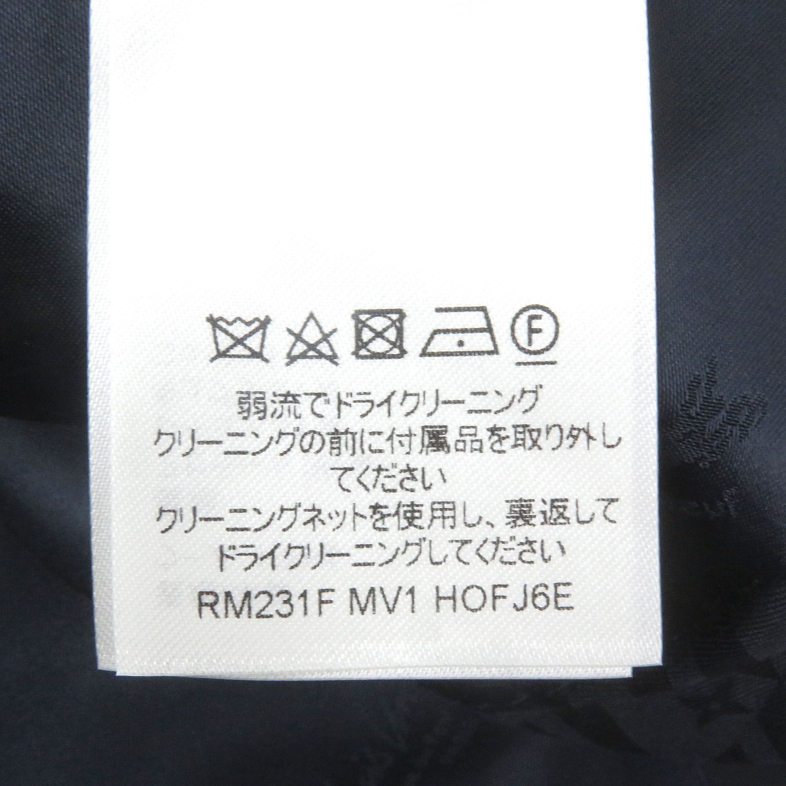 モノグラム