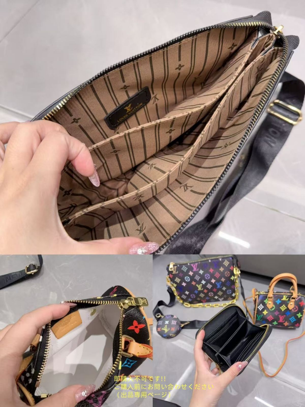財布