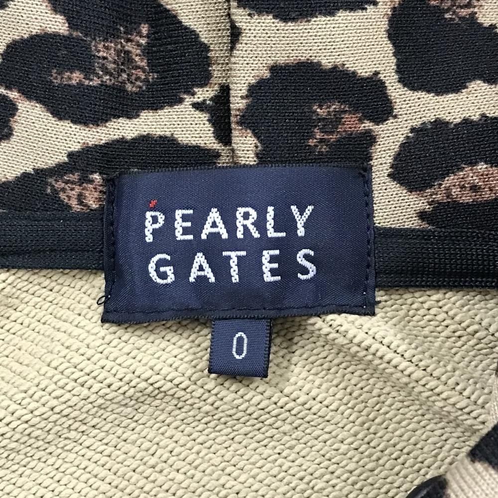 ジップパーカー ベージュ系×黒