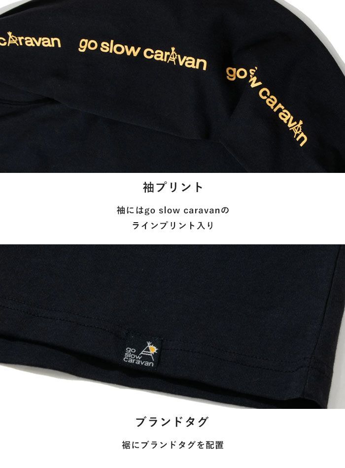 2024秋冬新作 ゴースローキャラバン go slow caravan Tシャツ トップス ロンT USA/C スクエアLOGO バックプリント メンズ レディース 長袖 春秋冬 331903 go slow caravan 2024秋冬新作 ゴースローキャラバン Tシャツ