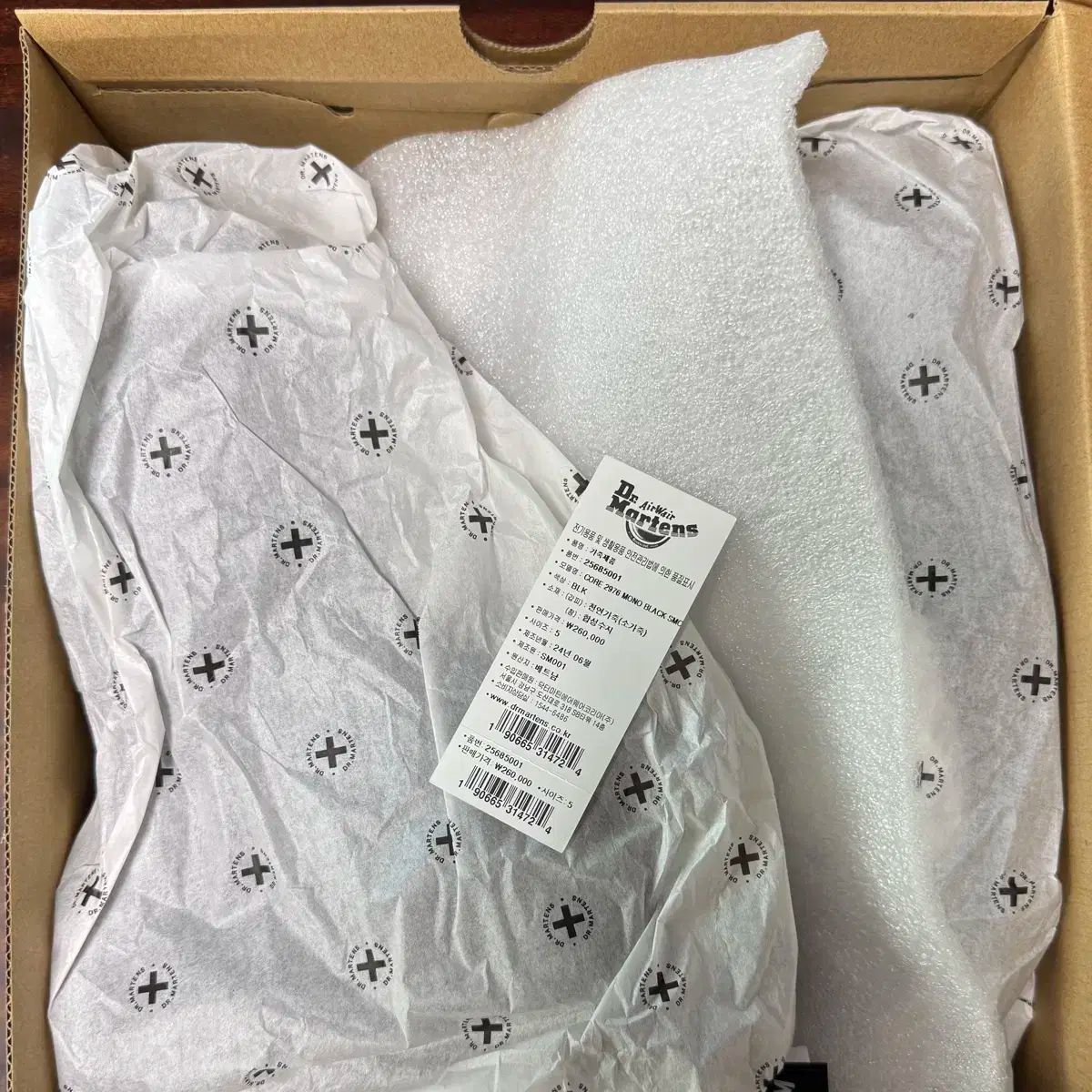 240 DR. MARTENS ドクターマーチン 2976 モノ スムース 黒 チェルシーブーツ