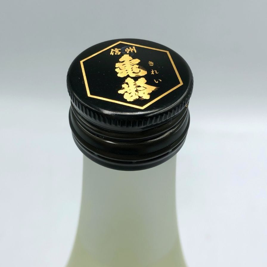 信州亀齢