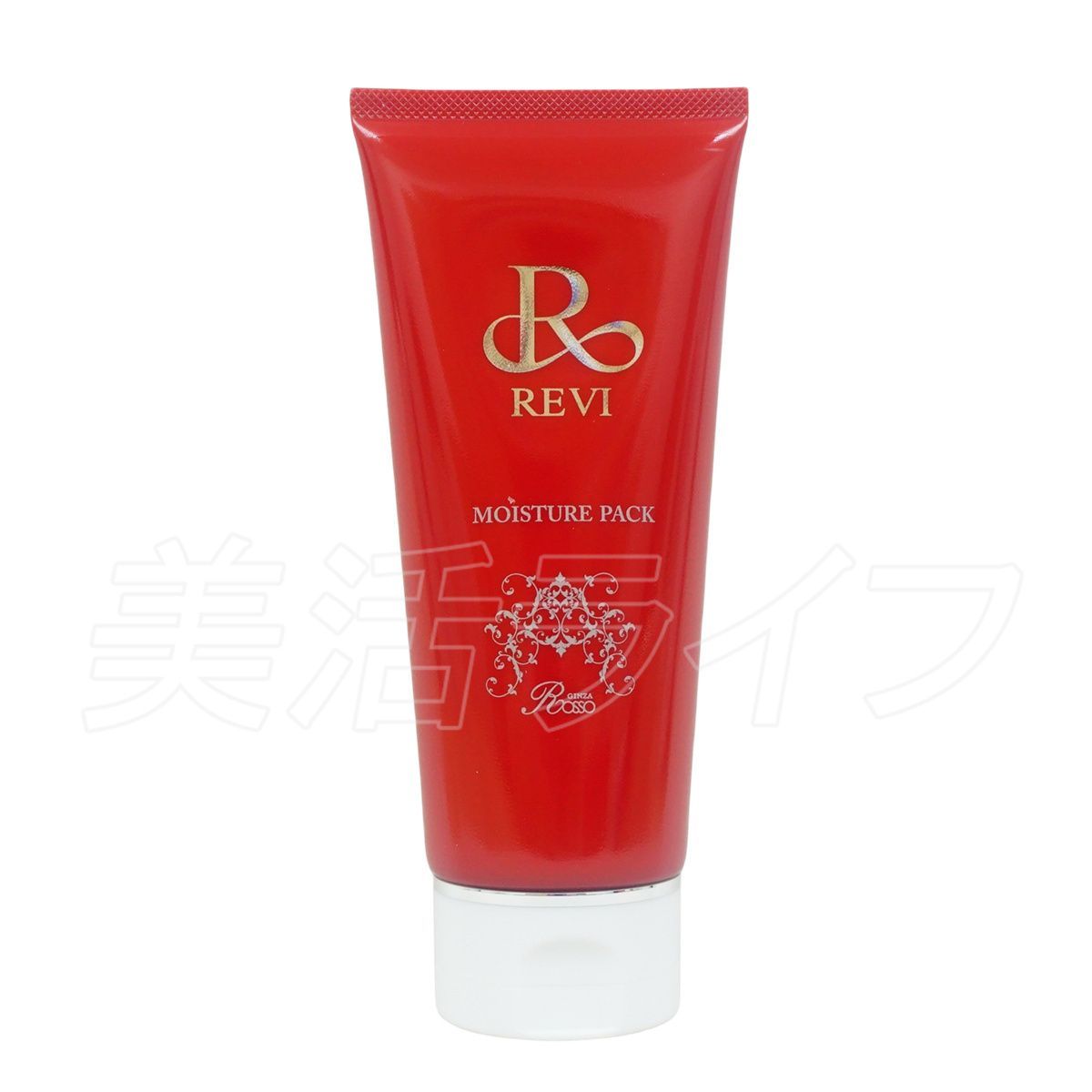 新品> REVI 2箱セット モイスチャー パック 100g REVI モイスチャー