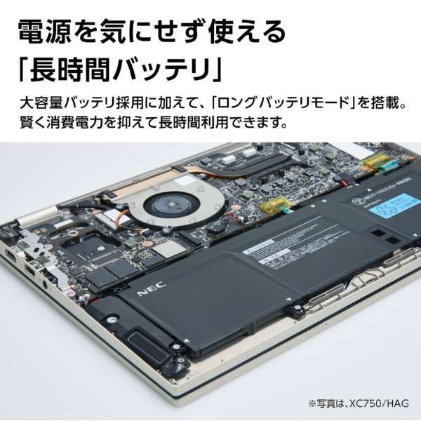10コア|16GB|SSD512GB|WUXGA|Win11|OfficeHB2021| メーカー保証1年