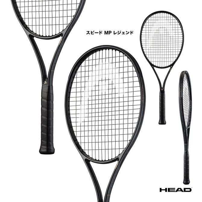 HEAD】SPEED MP LEGEND 2025年モデル - メルカリ
