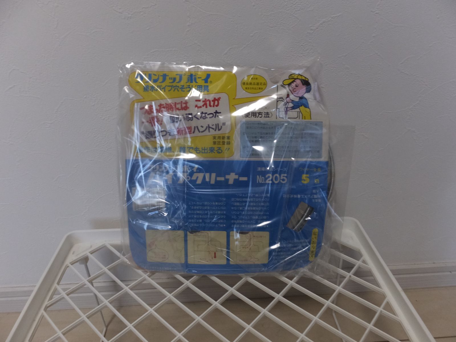 のサムネイル