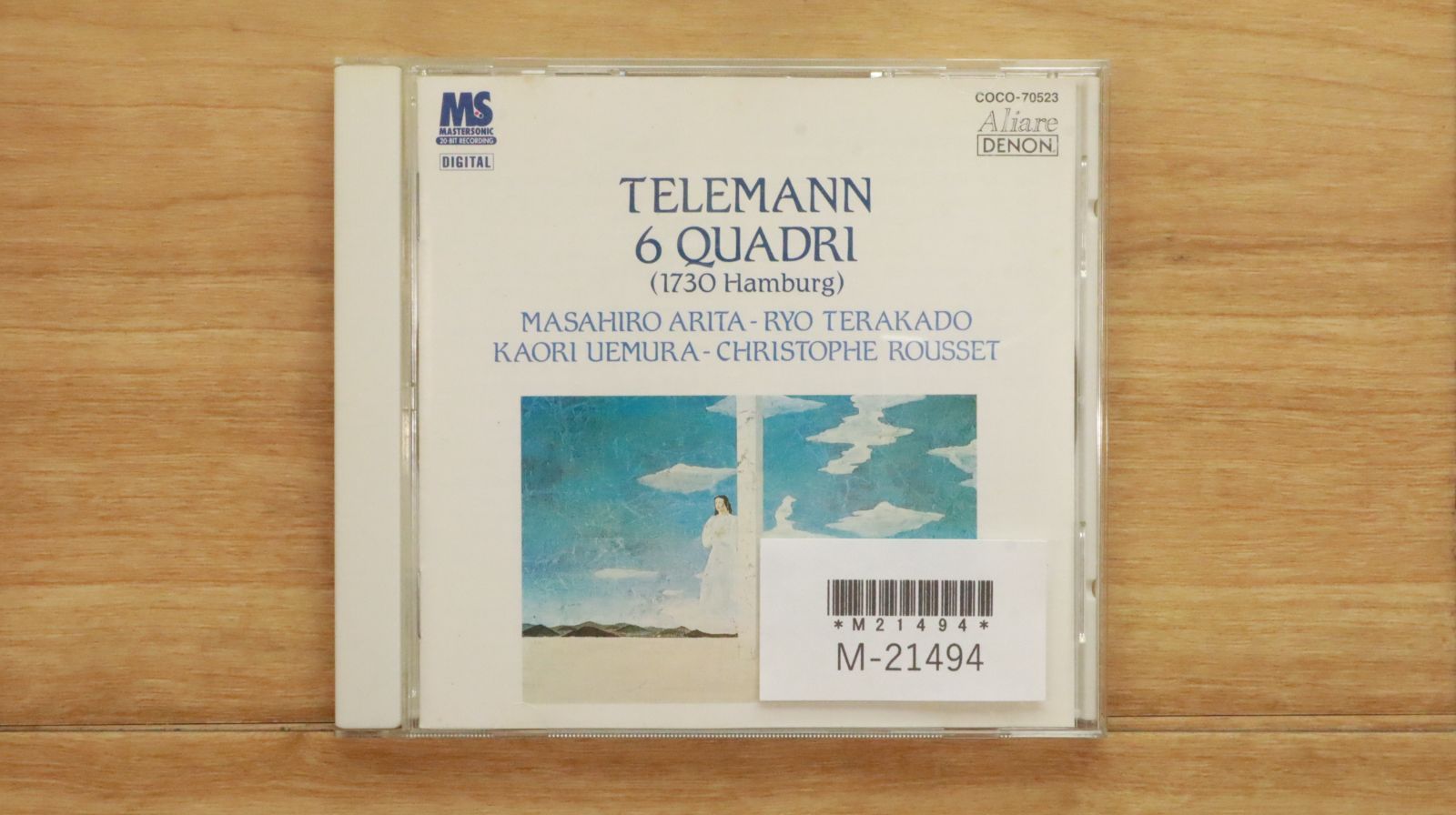 国内盤CD☆テレマン/Telemann□ テレマン:6つの四重奏曲