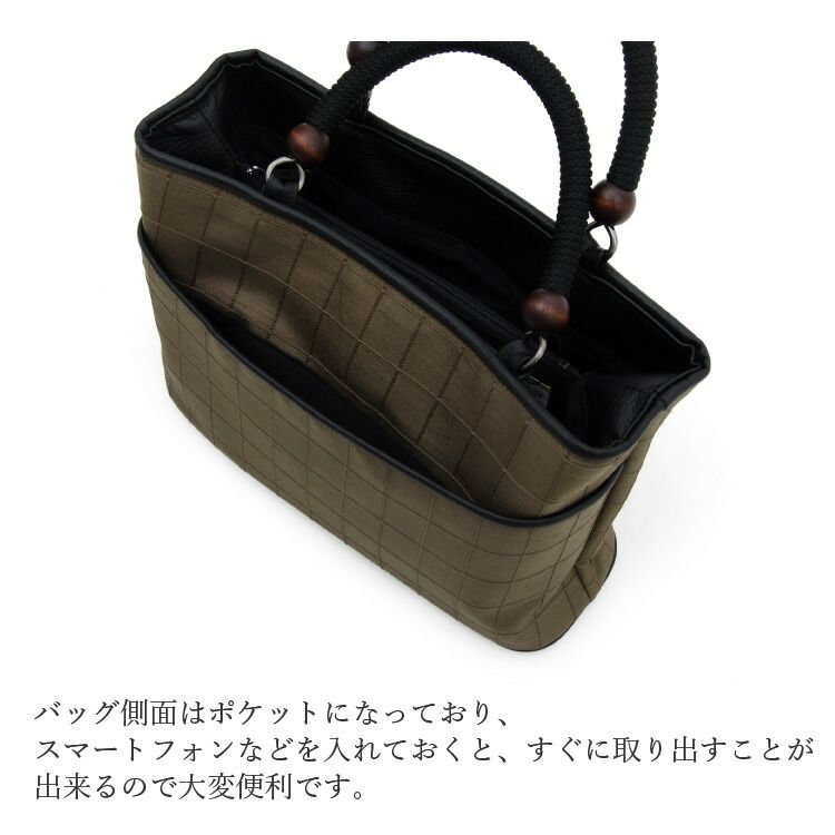 ♥超美品♥高島屋　胡蝶履　 バッグと草履 神田胡蝶 | ファッション・雑貨 | 高島屋オンラインストア