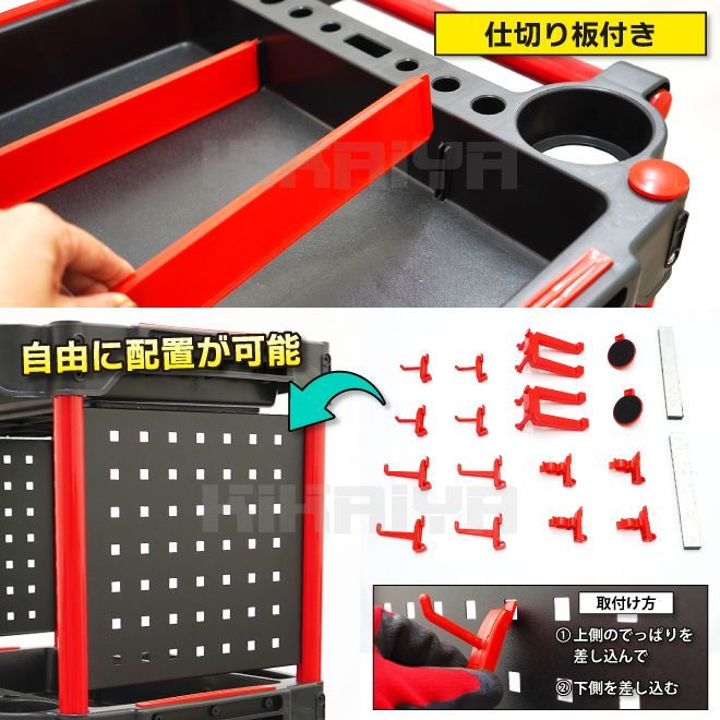 軽量