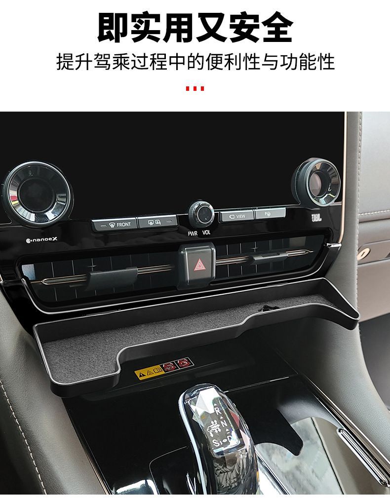 スマホホルダー ABS