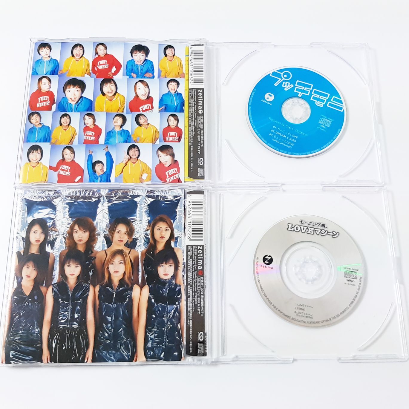 モーニング娘。 グッズ CD カード ブロマイド シールセット