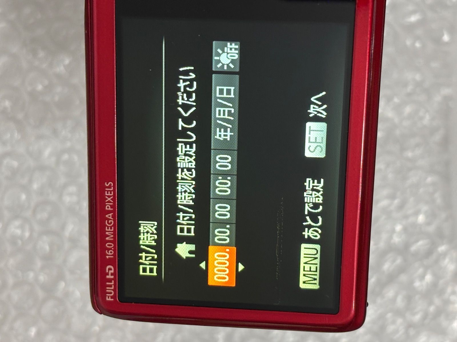 Canon SX600 HS レッド 18倍光学ズーム Canon SX600 HS レッド 18倍光学ズーム - メルカリ