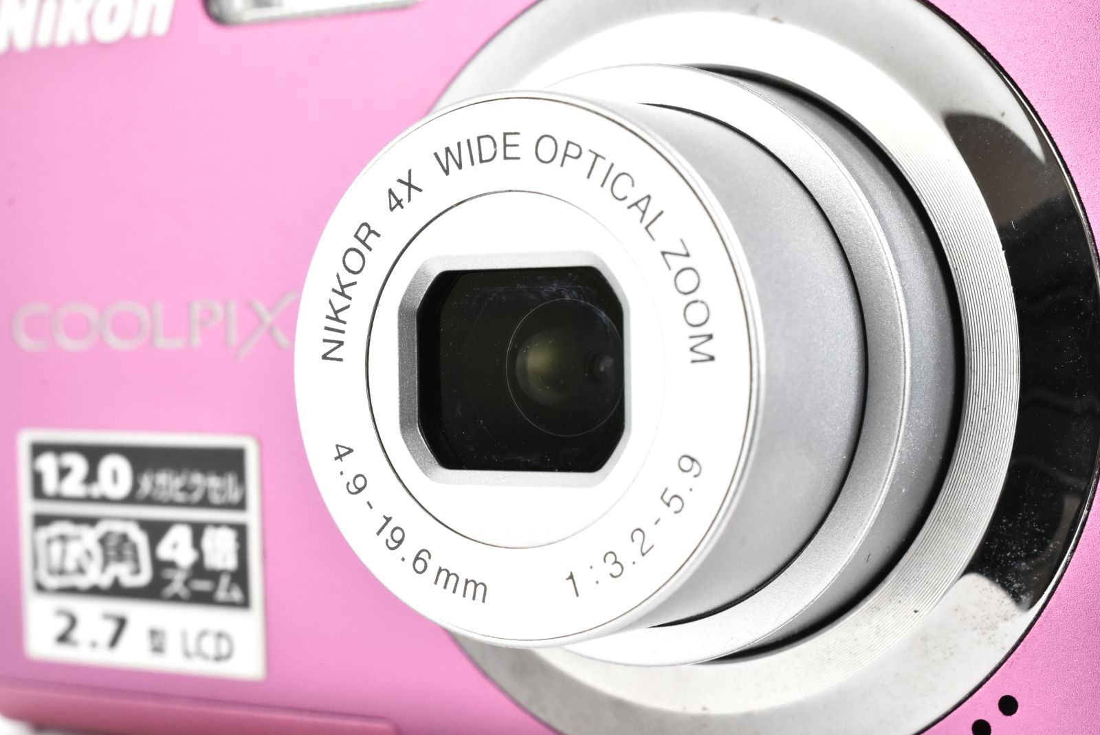 Nikon COOLPIX S3000 ピンク 未使用