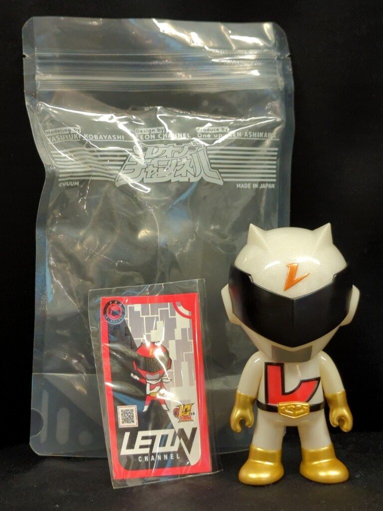 One up/レオンチャンネル レオンチャンネル ソフビ Ver.4 新年