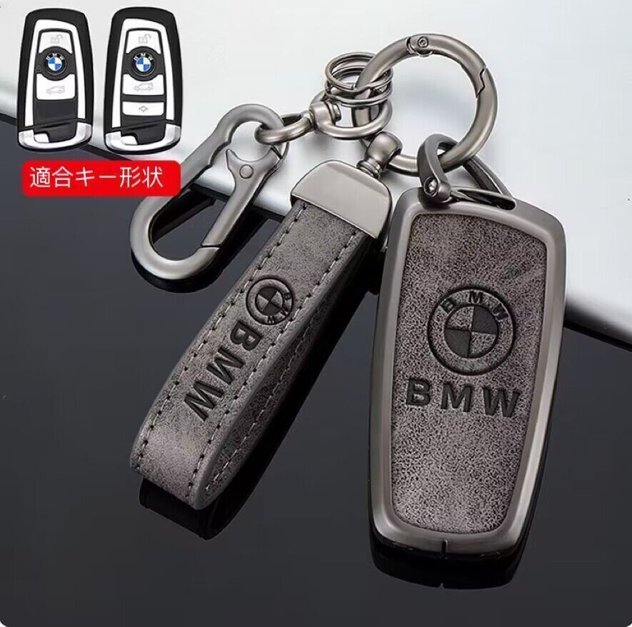 BMW専用 キーケース 金属製 ビーエム キーカバー キーホルダー レザー 金属メタル