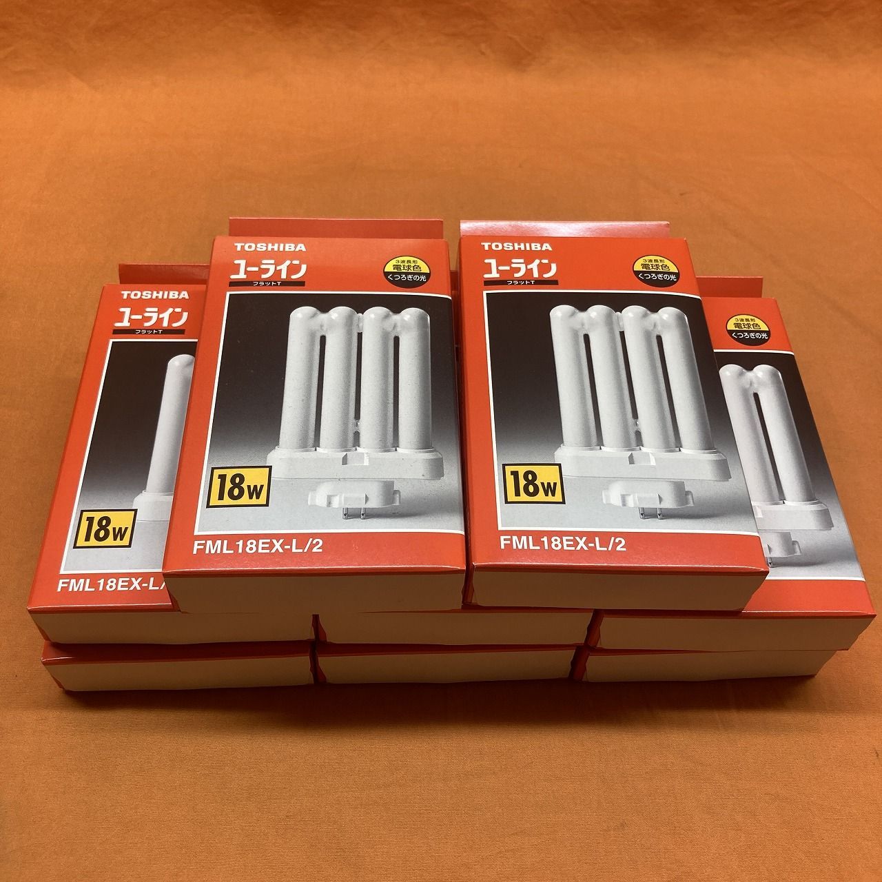 ♥【BOHOBOCO】ボホボコ　シーソルトキャラメル　2個セット　②1201 ♥【BOHOBOCO】ボホボコ シーソルトキャラメル 2個セット ②1201