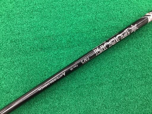 テイラーメイド　M4 FW5 中古】 テーラーメイド M4 5W フェアウェイウッド FW FUBUKI TM5
