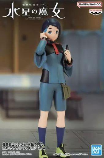バンダイ 水星の魔女 フィギュアセット ラストワンVer. Amazon | 一番くじ 機動.戦士ガン.ダム 水星の魔女 vol.2 ラスト