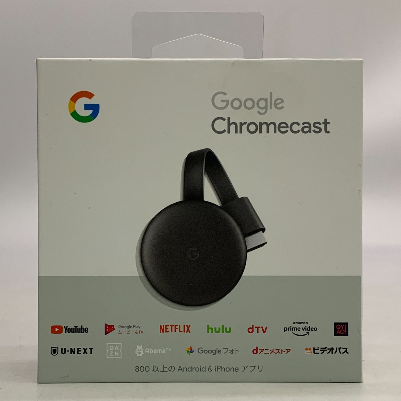 新品同様 Google Chromecast 正規品 第三世代 チャコール ② 新品同様 Google Chromecast 正規品 第三世代 チャコール Amazon