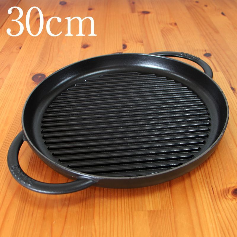 2024 ストウブ グリルパン ガラス蓋付 30cm 楽天市場】STAUB（ストウブ