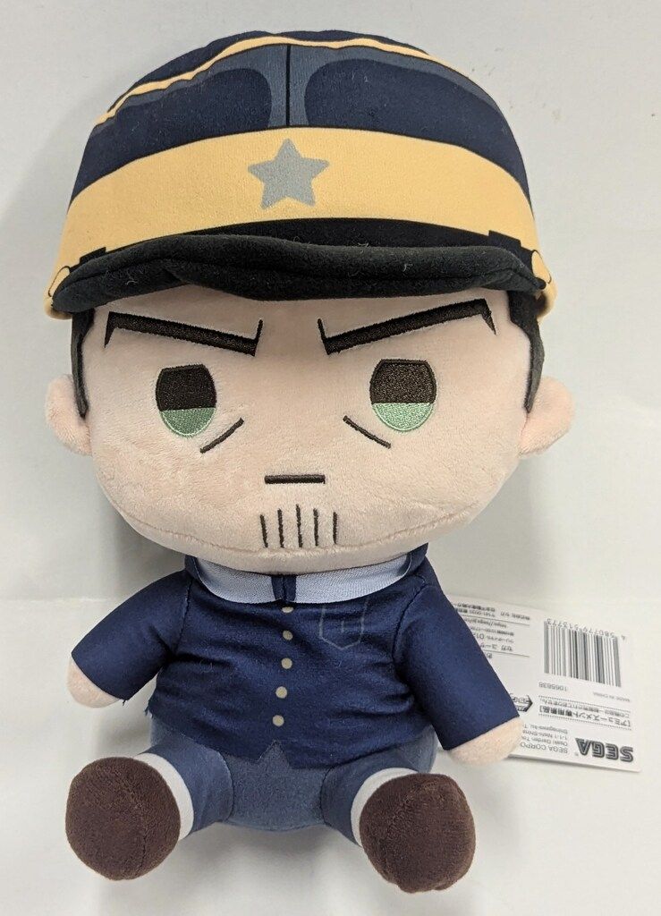 ゴールデンカムイ　鯉登少尉　月島軍曹　くまぐるみ　ぬいぐるみ　セガ ゴールデンカムイ ちびぐるみ アニマル着ぐるみver. vol.2 2種