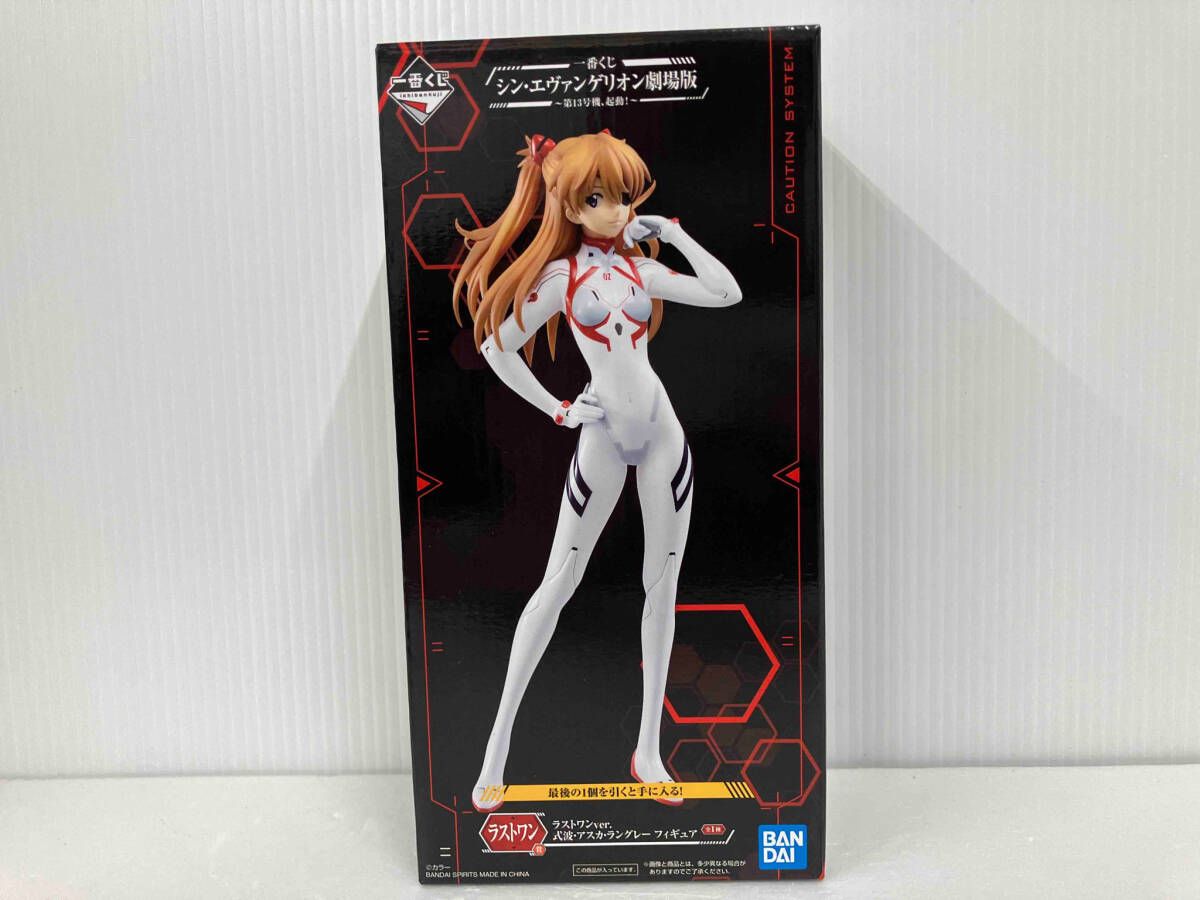 一番くじエヴァンゲリオン　アスカ　ラストワン Amazon.co.jp: 一番くじ エヴァンゲリオン EVANGELION HEROINES