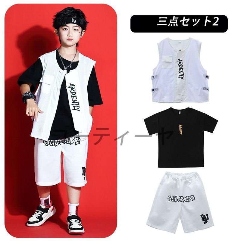 演出用 団体服