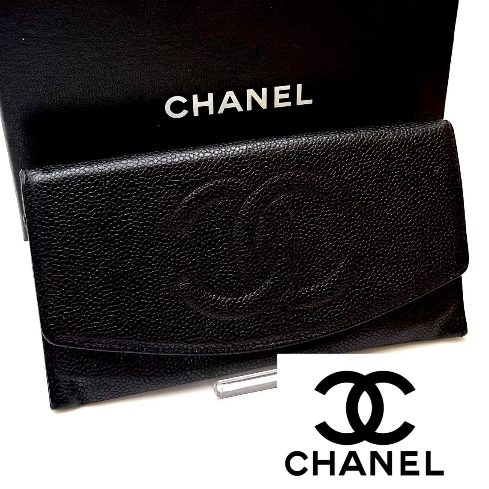 CHANEL シャネル キャビアスキン デカココ 財布 ブラック 二つ折り財布 