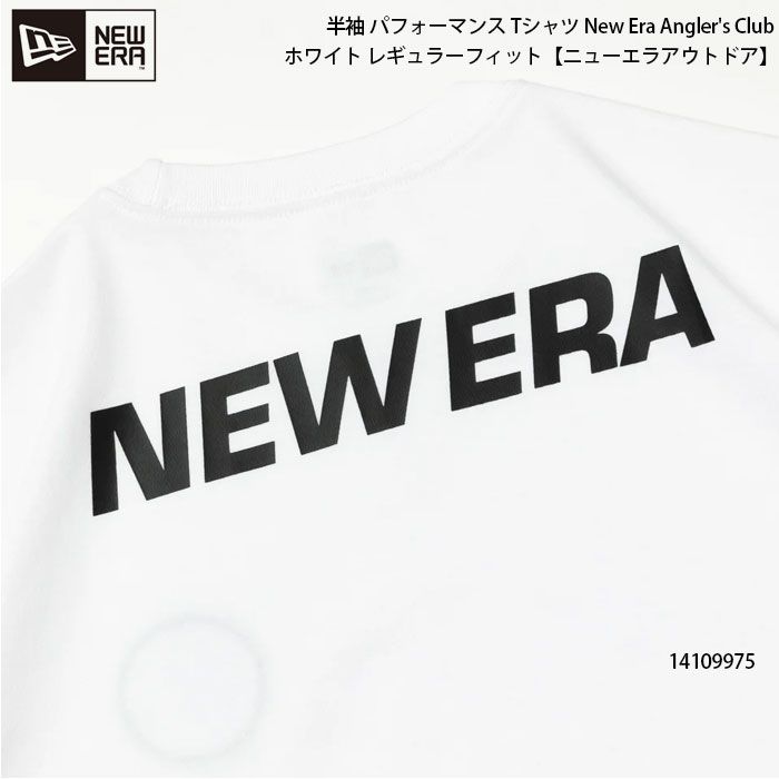 ニューエラ メンズ 半袖 パフォーマンス Tシャツ New Era Angler's Club ホワイト レギュラーフィット OD SS PF TEE ANG CLUB【メール便発送（送料無料）】