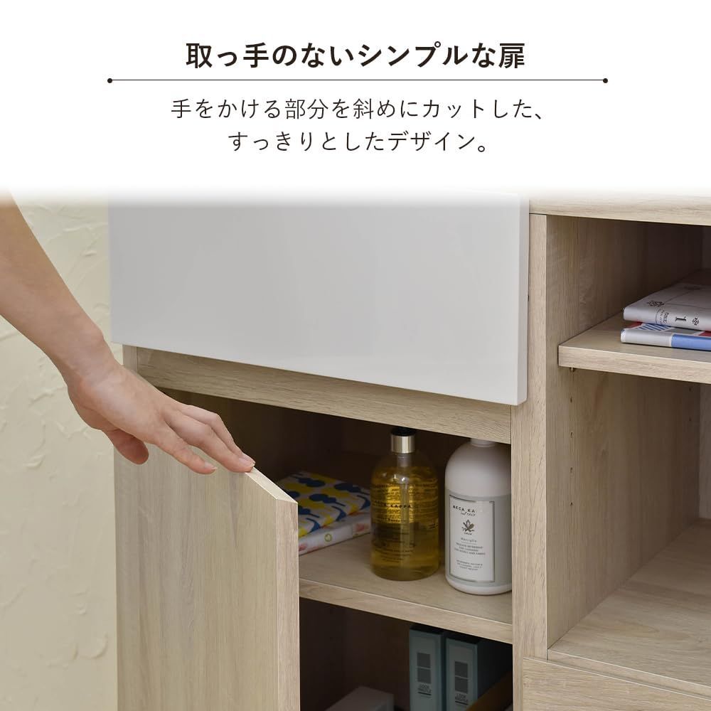 奥行40cm 高さ90.5cm ブラウン 幅89cm 鏡面 キャビネット 引出し3杯 コード穴 HELM 可動棚 HM90-90C 佐藤産業 BR