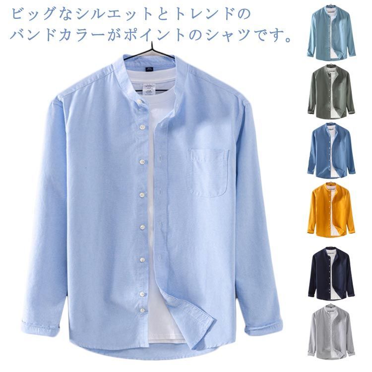 【美品】PAMM 長袖シャツ　青　サイズ3 美品】PAMM 長袖シャツ 青 サイズ3 楽天市場】シャツ メンズ