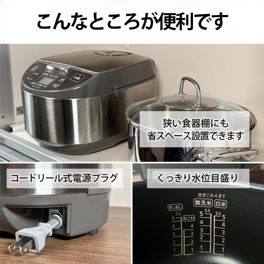 SHARP ジャー炊飯器(5.5合炊き) シルバー系 KS-S10J-S | シャープ 炊飯器 5合タイプ シルバー KS-Z101-S | シャープ