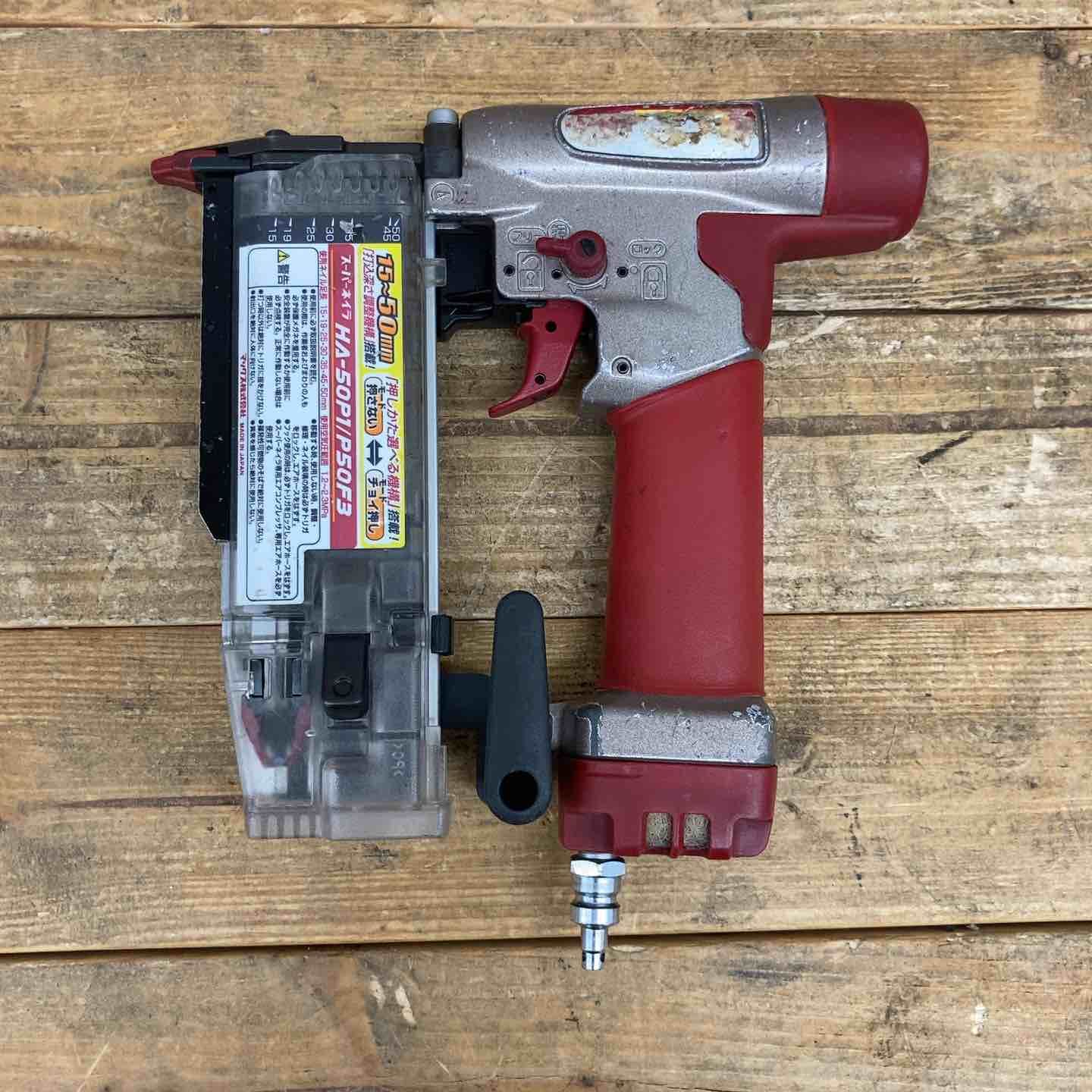 中古品】 マックス(MAX) 高圧ピンネイラ HA-50P1/P50F3 タッカー 釘