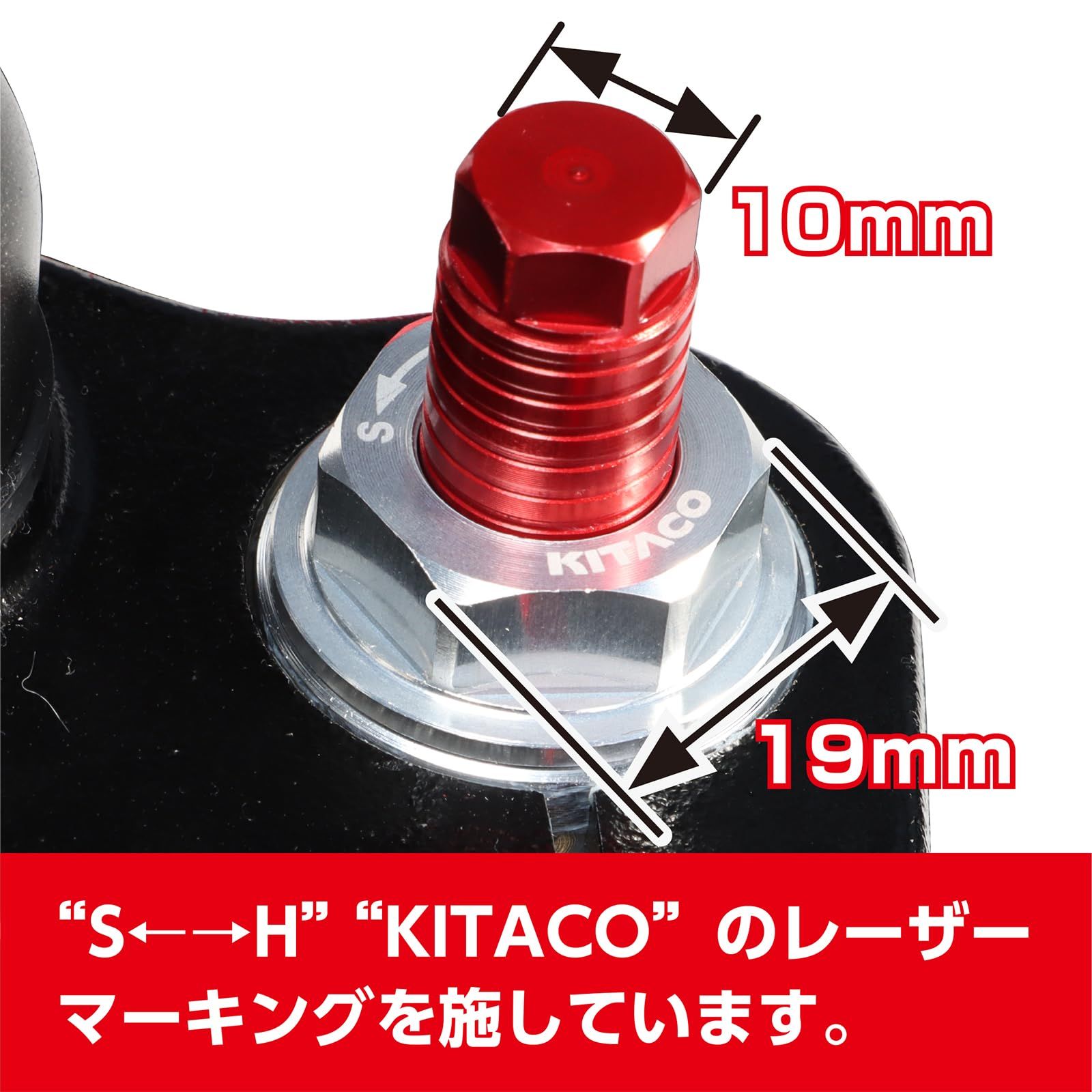 キタコ KITACO イニシャルアジャスターセット CT125ハンターカブ JA55 JA65 左右1セット 502-1470100 BRIGHTFACE_UK