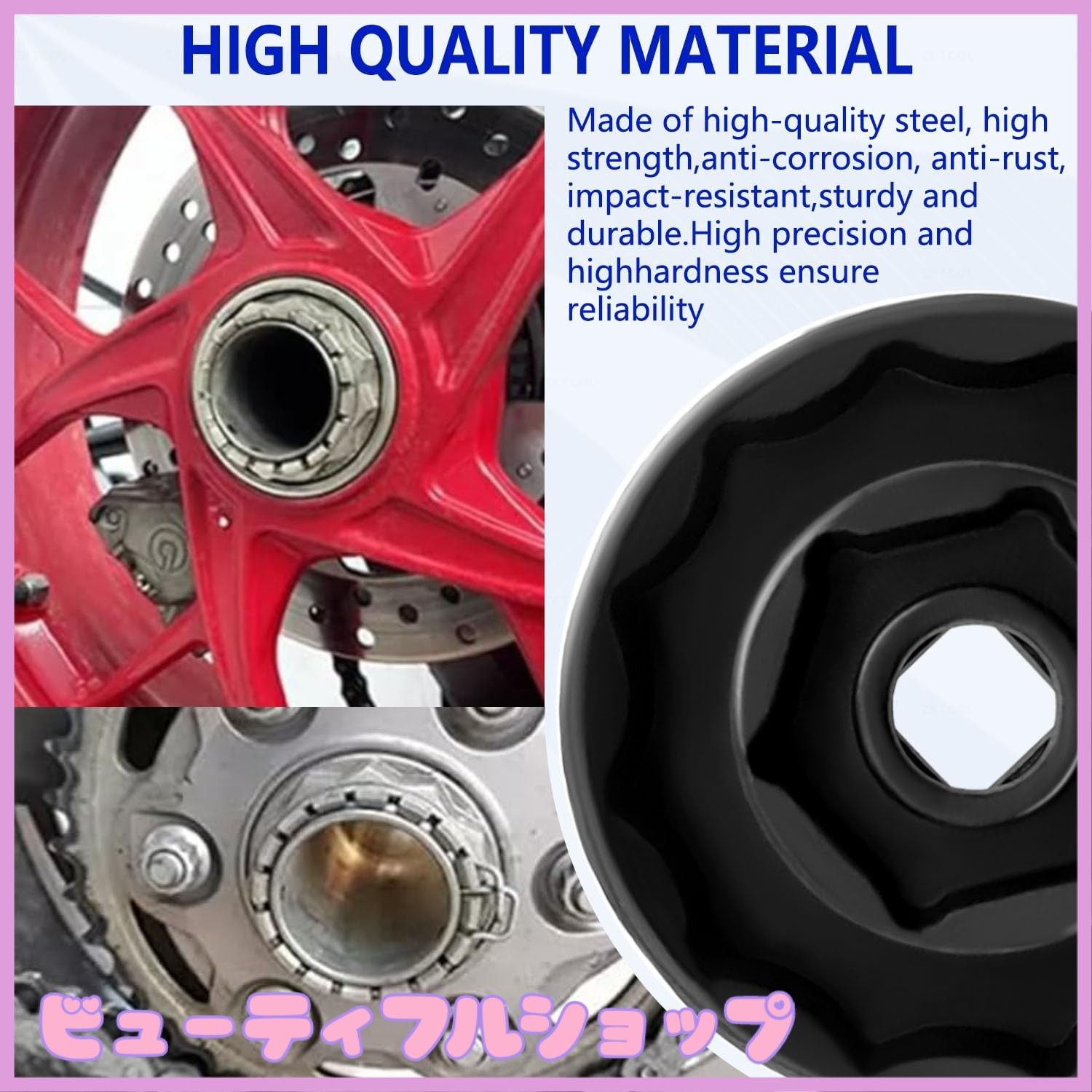 特価】ZKTOOL 30mm/1.2インチ 55mm/2.2インチ バイク用フロントリア