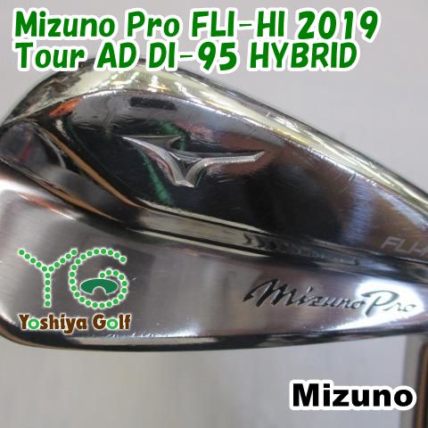 ユーティリティ ミズノ Mizuno Pro FLI-HI 2019/Tour AD DI-95 HYBRID/S/25[112637] - メルカリ