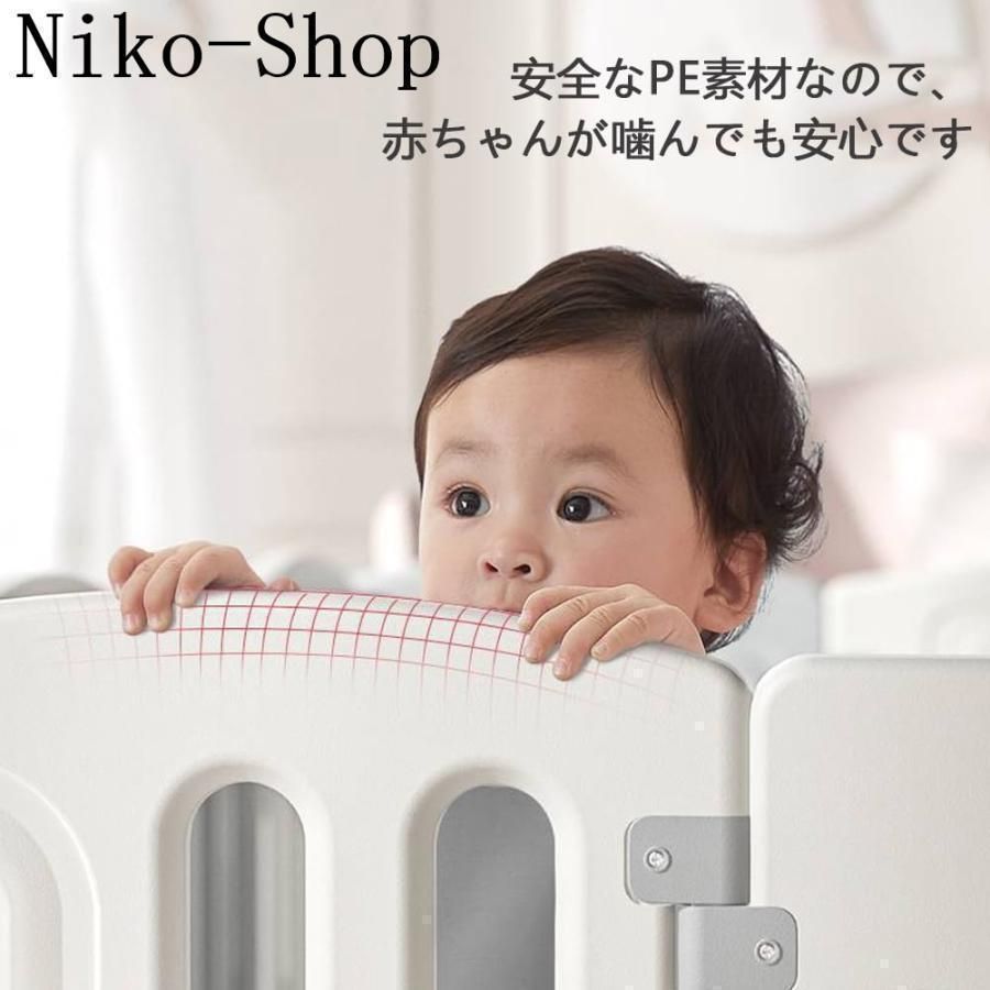 脱走防止