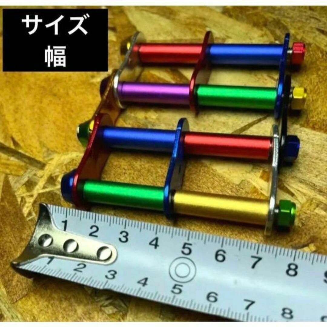 4連チェーン オールゴールド ニックスベルトループ対応 腰道具