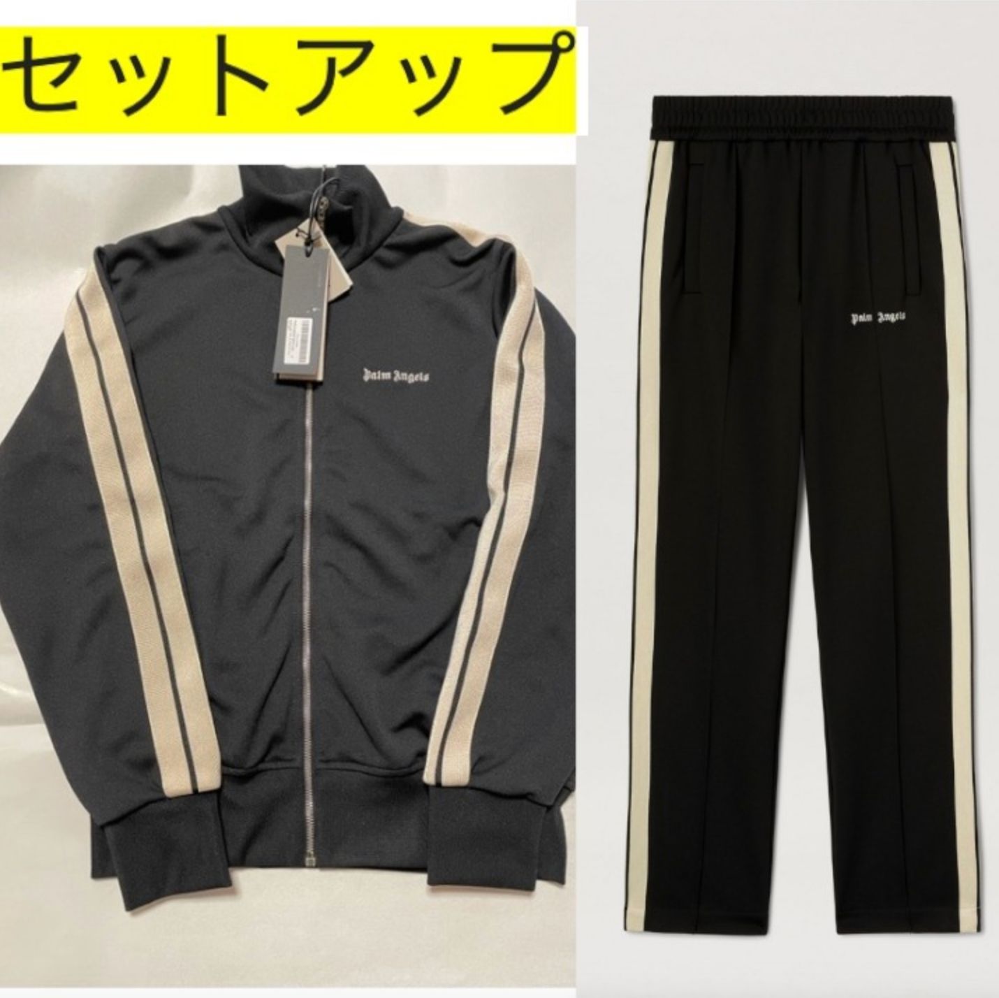 新品セットアップ【Palm Angels】トラック ジャケットu0026パンツ上下