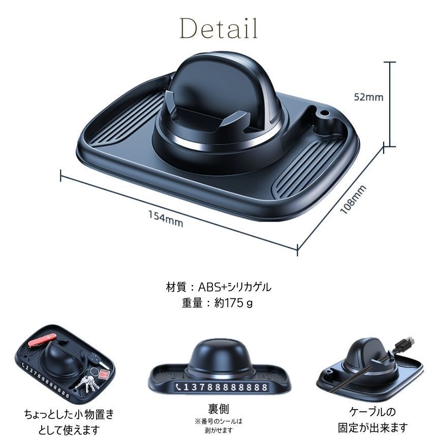 スマホ タブレット ホルダー 車 スマホスタンド タブレット