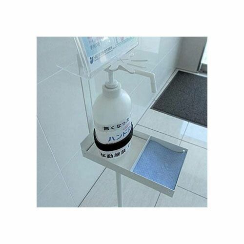 スワロー電機 フットペダル式