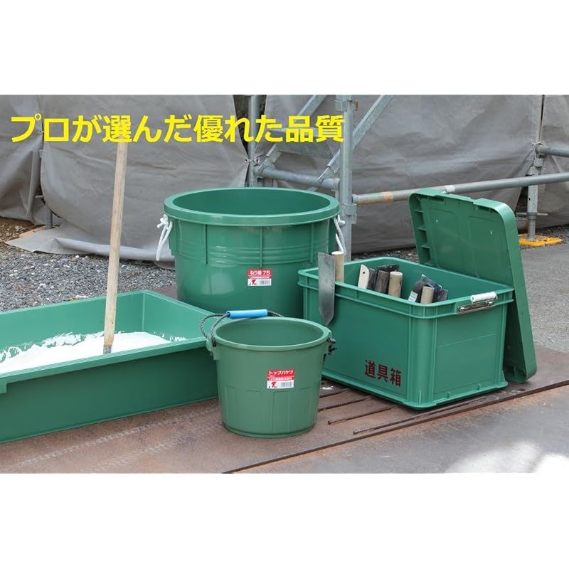 新着商品 リス