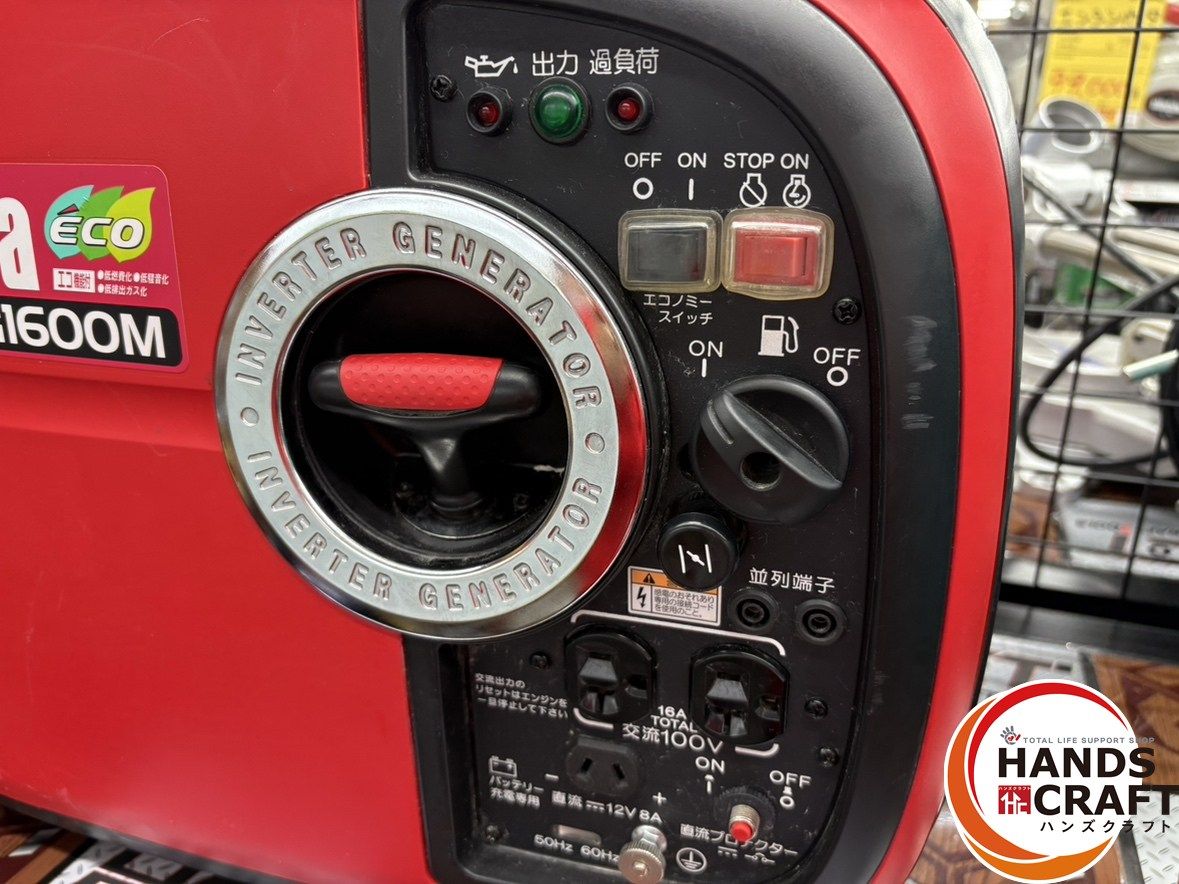 引取限定】【中古】 新ダイワ iEG1600M インバーター発電機 SHINDAIWA